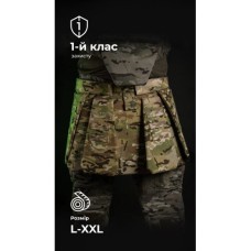 Тактичний кілт "Фолд" [1 клас захисту] (Розмір L-XXL | Обхват 100 - 120 см | Мультикам неоригінальний) ТМ Балістика