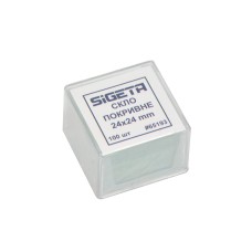 Покривне скло SIGETA 24x24 мм (100 шт.)
