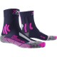 Trek Outdoor Women