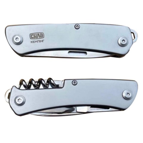 Ніж багатофункціональний СИЛА 9 в 1