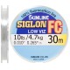Флюорокарбон Sunline Siglon FC 30m 0.20mm 2.8kg поводковый