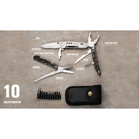 Мультитул Ganzo G304, (16.5 см) 10 функцій + біти та чохол