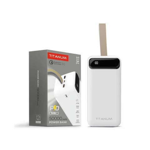 Повербанк Titanum 741S 22.5W White 50000mAh