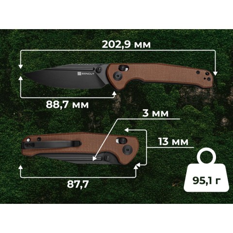Ніж Sencut Glenspar S25046-3