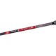 Удилище карповое Brain Classic Carp 3.90m 3.5lbs 3sec.