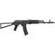 Страйкбольная винтовка LCT АКС-74 AEG 6 мм ц:cashmir black