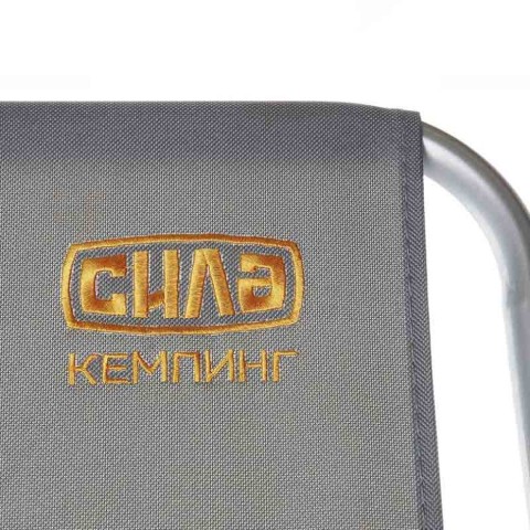 Крісло розкладне СИЛА Дачне 44 х 52 х 75 см