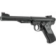 Пневматичний пістолет Umarex Ruger Mark IV BLK кал.4,5 мм