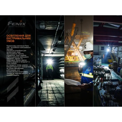 Ліхтар ручний Fenix C7 зелений | Лімітована серія