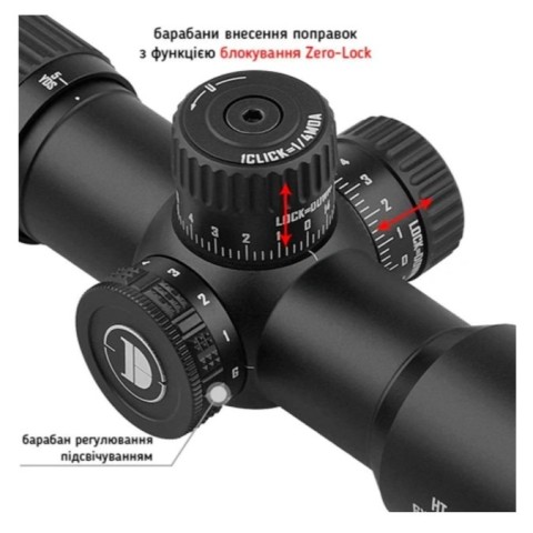 Оптический прицел Discovery Optics HT 6x24 AOE (30 мм, подсветка) FMC