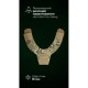 Анатомічний плечовий демпфер для плитоноски “М4” M-XL (Мультикам неоригінальний) ТМ Балістика