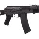 Винтовка страйкбольная LCT LCKS74M АКС-74 Polymer Black 6 мм