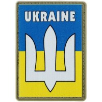 Патч МИД Тризуб U білий ц:белый