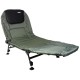 Карповая раскладушка Ranger Easyrest (Арт. RA 5509)