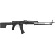 Страйкбольный пулемет LCT РПК-74М AEG 6 мм ц:cashmir black