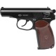 Пистолет пневматический SAS Makarov 4,5 мм