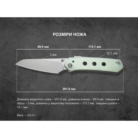 Ніж складаний Civivi Vision FG C22036-2