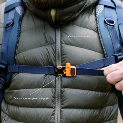 Рюкзак Tramp Expedition 75 л UTRP-055-navy