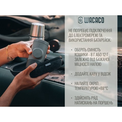 Набір посуду (каструля, сковорідка, чайник) Naturehike CNK2450CF010, алюміній