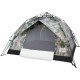 Намет Skif Outdoor Adventure Auto II. Розмір 200x200 см. Camo