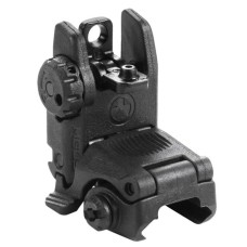 MAG248-BLK Цілик Magpul MBUS