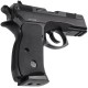 Пистолет страйкбольный ASG CZ 75D Compact Spring 6 мм black