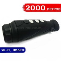 Тепловізор NVECTECH E3 PRO