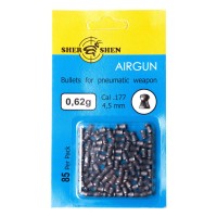 Кулі пневматичні Шершень 0.75 г, кал.177(4.5 мм), 85 шт.