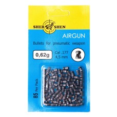 Кулі пневматичні Шершень 0.75 г, кал.177(4.5 мм), 85 шт.