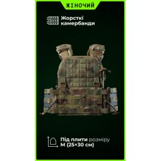 Жіноча модульна плитоноска “М4” з жорсткими камербандами (M-XL | Під плити 25х30 см | Мультикам неоригінальний) ТМ Балістика