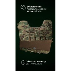Балістичний захист боків “Бехтер” (2 шт | XL-3XL | 1 клас | Мультикам) ТМ Балістика