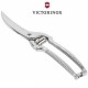 Кухонні ножиці Victorinox 25см з пружиною для птиці сталь