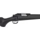 Винтовка страйкбольная Cyma VSR-10 CM.701 Spring