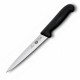 Кухонний ніж Victorinox Fibrox Filleting Flex лезо 18см філейний з чорн. ручкою