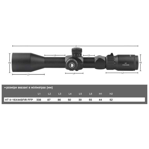 Discovery Optics HT 4-16X44SFIR FFP