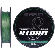 Шнур Brain Storm 8X (green) 150m 0.08mm 11lb/4.8kg
