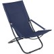 Кресло раскладное Skif Outdoor Beachgoers Темно синий