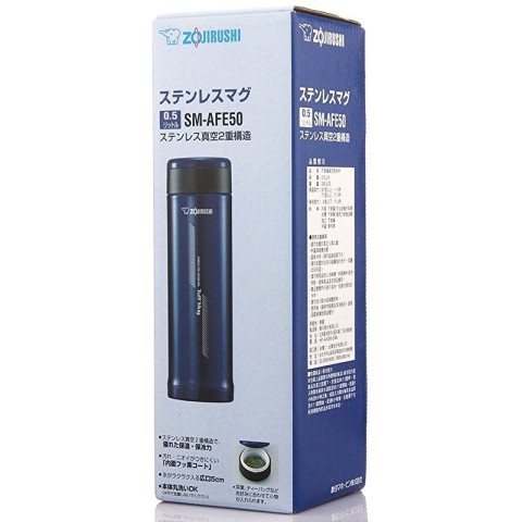 Термокухоль Zojirushi SM-AFE50AX 0.5 л, синій