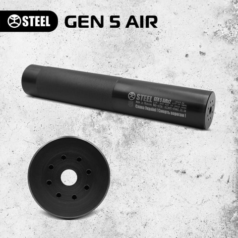 Gen 5 AIRx2, 5.56(.223)