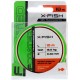 Флюорокарбон X-Fish FCoated 10m 0.40mm 12.0kg