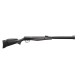 Винтовка пневматическая Stoeger RX20 S3 Suppressor Black кал.4.5мм