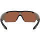 Очки Costa Del Mar Pilothouse Pro 580P Matte Sand Copper Sillver Mirror 06S9137