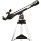 Телескоп Bushnell 700х60