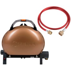 Гриль O-GRILL 500 + шланг в подарунок! bronze