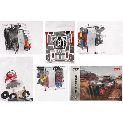 Машинка-конструктор Rastar Bricks Audi RS Q e-tron 1:30 Сірий