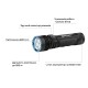 Ліхтар Olight Seeker 4 Pro Neutral White Black