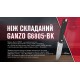 Ніж складаний туристичний Ganzo G6805 (8.6 см) 8Cr14MoV / G10 чорний