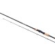 Спінінг Shimano Beastmaster FX Predator 270XH 2.70m 42-84g