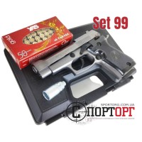 Стартовый пистолет Ekol Special 99 FUME SET