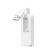 USB адаптер TP-Link UE200